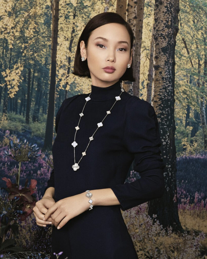 VAN CLEEF & ARPELS REVINVENTED ALHAMBRA COLLECTION MOD Magazine