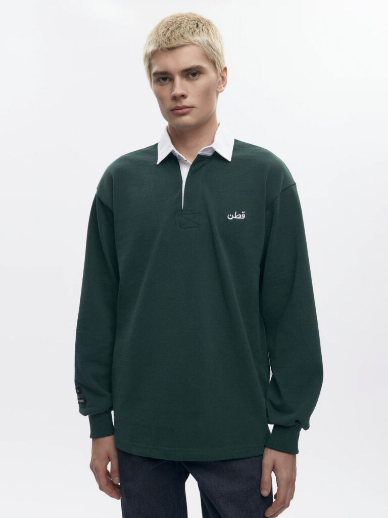 MOD Magazine Holiday Editor's Gift Guide - KOTN Rugby Shirt in Bottle Green
