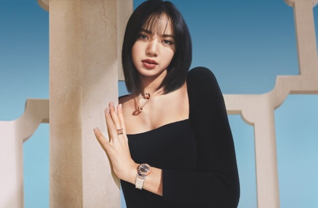 Bulgari Magnifica Jewelry